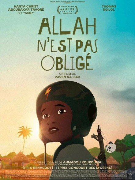Allah n'est pas obligé - film