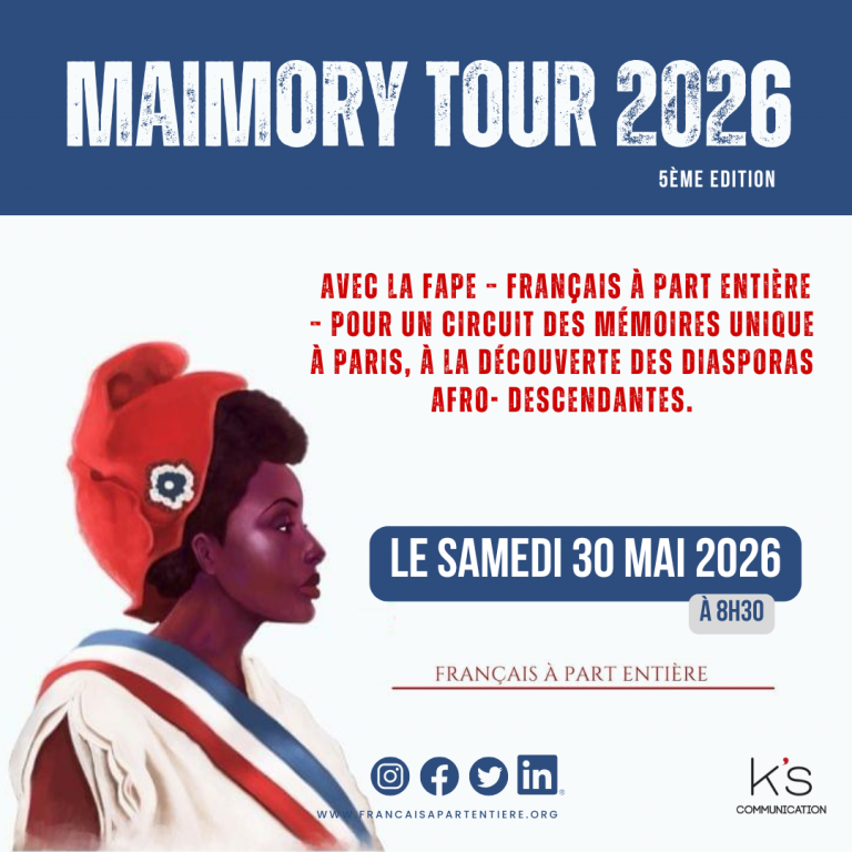 MAYMORY TOUR 2026 (1)