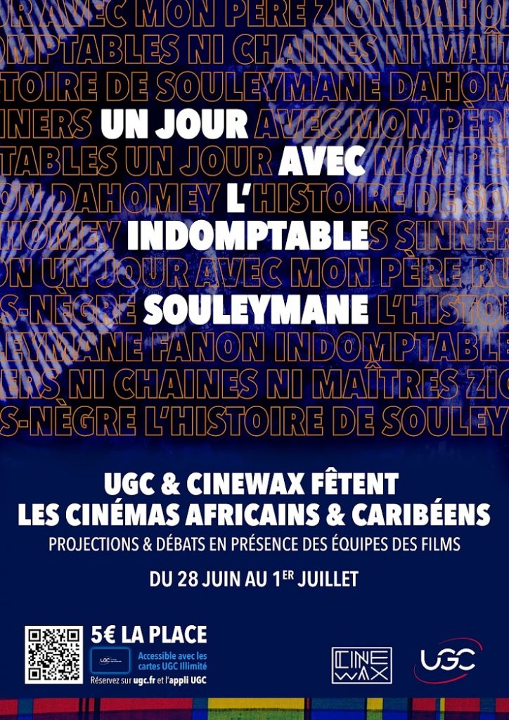 ugcxcinemax