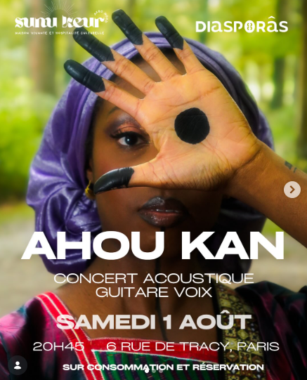 ahou-kan