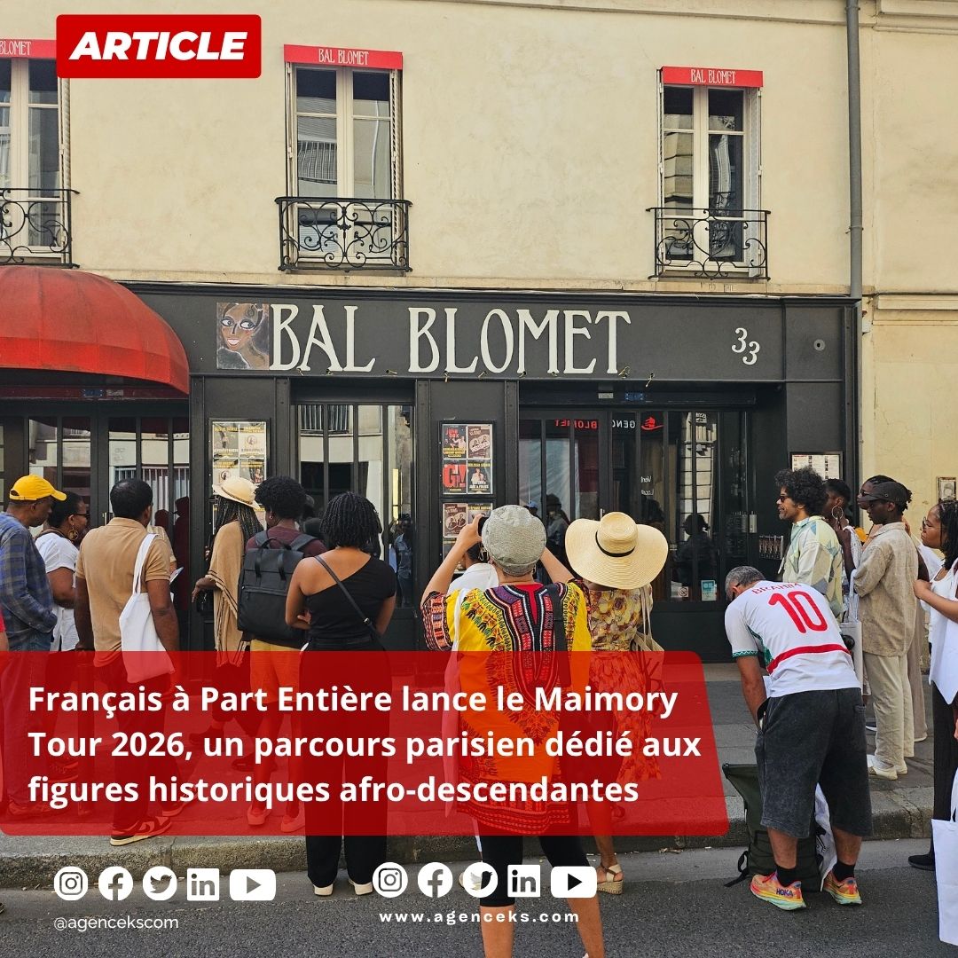maimory tour