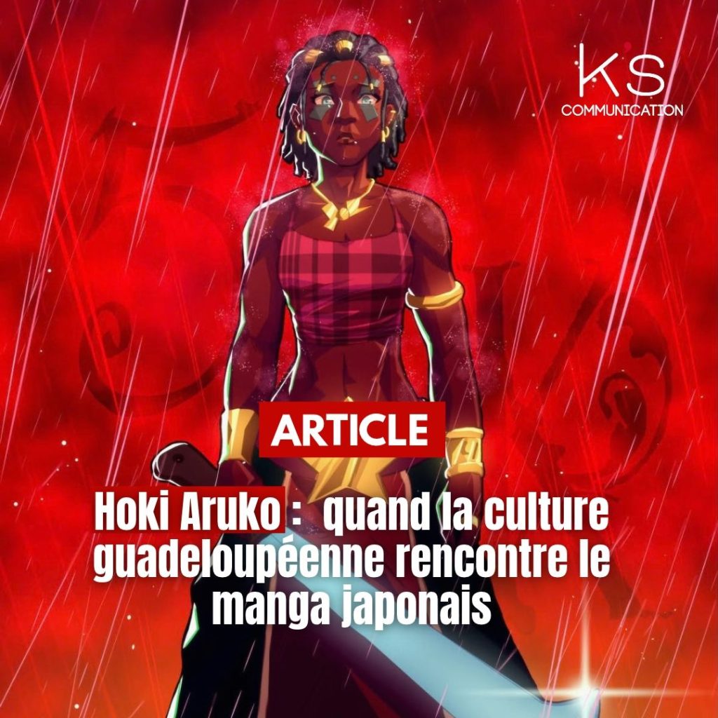 Article - Hoki Aruko